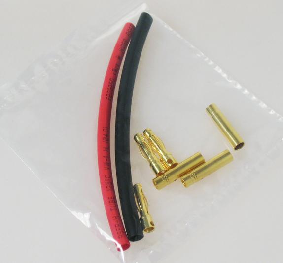 Dual Sky DSA-40478 DB4 Set Motor Bullet Plug Male/Female 3 Pairs with Shrink Tube