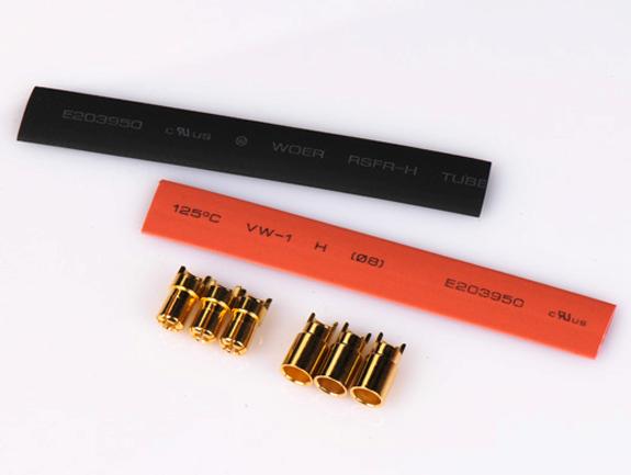 Dual Sky DSA-40788 DB6 Set Motor Bullet Plug Male/Female