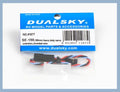 Dual Sky DSA-41077 Servo Extension Lead 150mm Heavy Duty Twisted with Safety Clip