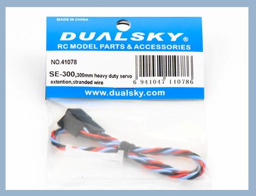 Dual Sky DSA-41078 Servo Extension Lead 300mm Heavy Duty Twisted with Safety Clip
