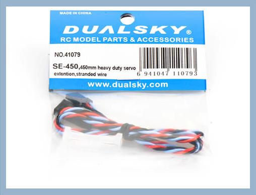 Dual Sky DSA-41079 Servo Extension Lead 450mm Heavy Duty Twisted with Safety Clip