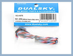 Dual Sky DSA-41079 Servo Extension Lead 450mm Heavy Duty Twisted with Safety Clip