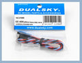 Dual Sky DSA-41080 Servo Extension Lead 600mm Heavy Duty Twisted with Safety Clip