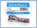Dual Sky DSA-41081 Servo Extension Lead 900mm Heavy Duty Twisted with Safety Clip