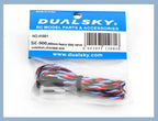 Dual Sky DSA-41081 Servo Extension Lead 900mm Heavy Duty Twisted with Safety Clip
