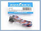 Dual Sky DSA-41082 Servo Extension Lead 1200mm Heavy Duty Twisted with Safety Clip