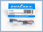 Dual Sky DSA-41083 Servo Y Lead Heavy Duty Twisted with Safety Clip