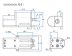 Dual Sky DSA-42050 DP1000 Brushless Smoke Pump