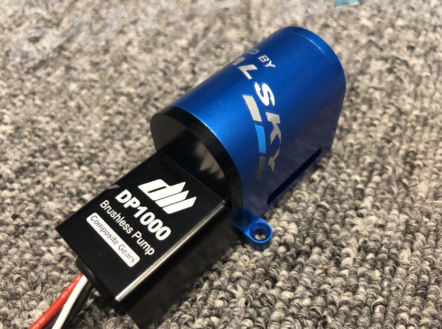 Dual Sky DSA-42050 DP1000 Brushless Smoke Pump