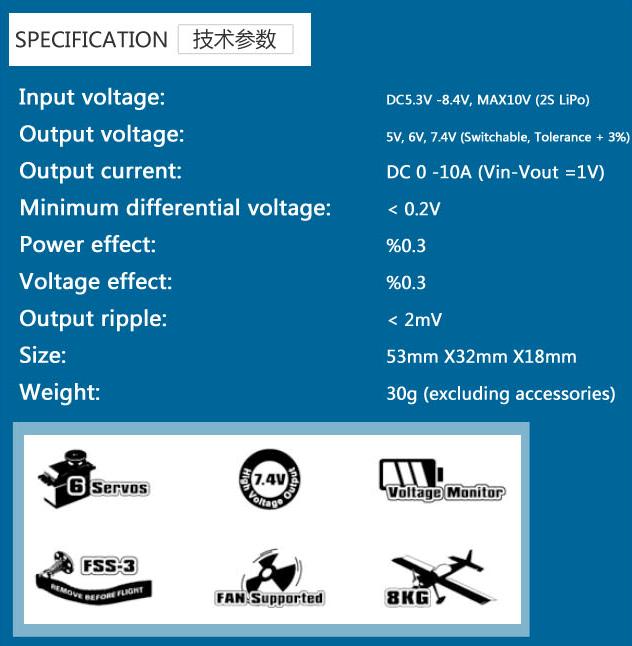 Dual Sky DSA-46745 VR Pro 10A Linear Voltage Regulator 2S LiPo Input, 5/6/7V Output