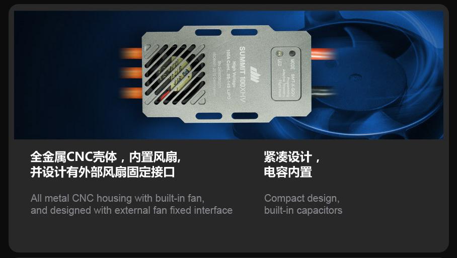 Dual Sky DSE-42284 Summit 70XHV 70Amp 5-14S Brushless Aircraft Electronic Speed Controller
