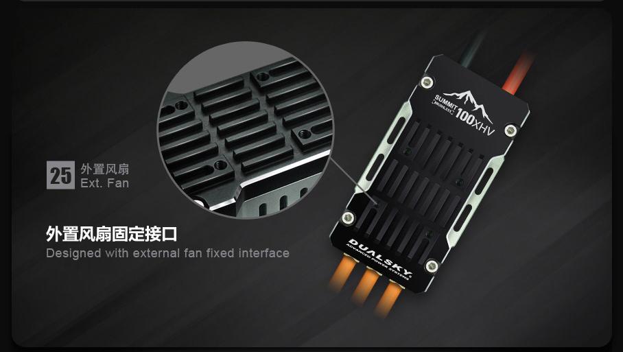 Dual Sky DSE-42280 Summit 100XHV 100Amp 5-14S Brushless Aircraft ESC