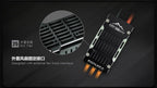 Dual Sky DSE-42284 Summit 70XHV 70Amp 5-14S Brushless Aircraft Electronic Speed Controller