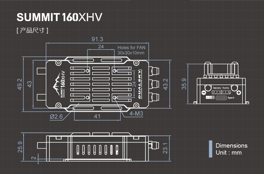 Dual Sky DSE-42281 Summit 160XHV 160Amp 5-14S Brushless Aircraft Electronic Speed Controller