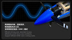 Dual Sky DSE-42281 Summit 160XHV 160Amp 5-14S Brushless Aircraft Electronic Speed Controller