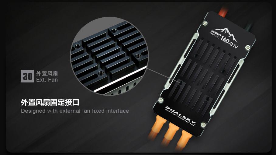 Dual Sky DSE-42281 Summit 160XHV 160Amp 5-14S Brushless Aircraft Electronic Speed Controller