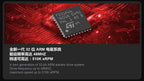 Dual Sky DSE-42281 Summit 160XHV 160Amp 5-14S Brushless Aircraft Electronic Speed Controller