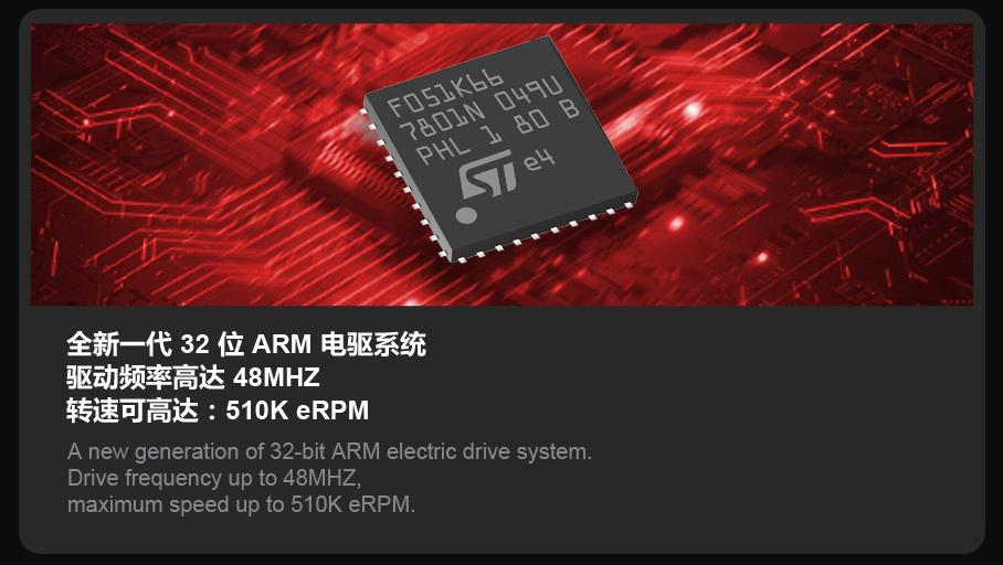Dual Sky DSE-42281 Summit 160XHV 160Amp 5-14S Brushless Aircraft Electronic Speed Controller