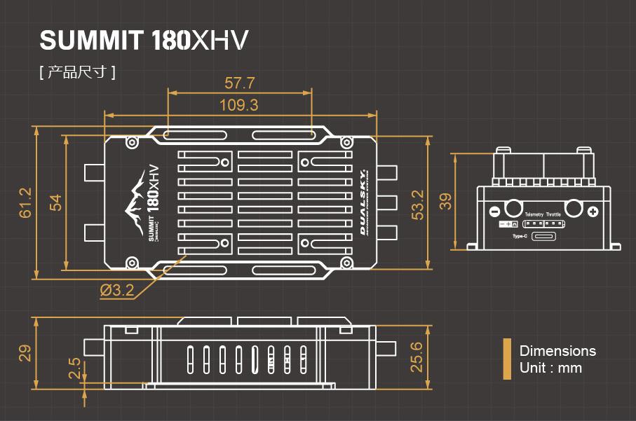 Dual Sky DSE-42286 Summit 180XHV 180Amp 5-14S Brushless Aircraft Electronic Speed Controller