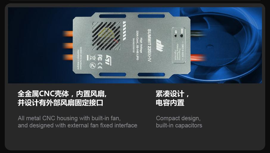 Dual Sky DSE-42286 Summit 180XHV 180Amp 5-14S Brushless Aircraft Electronic Speed Controller