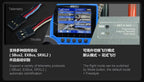 Dual Sky DSE-42286 Summit 180XHV 180Amp 5-14S Brushless Aircraft Electronic Speed Controller