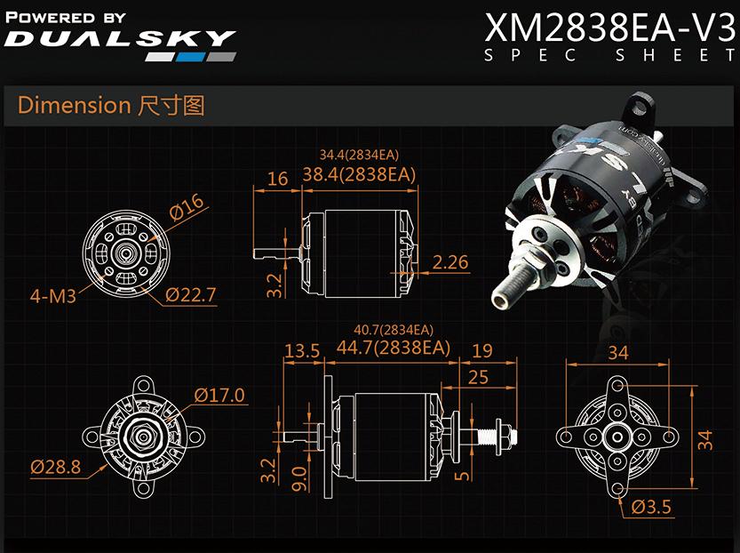 Dual Sky DSM-51853 XM2838EA-10 V3 1250KV 396W Brushless Outrunner Motor