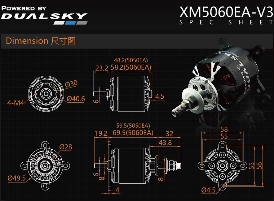 Dual Sky DSM-51866 XM5060EA-10 V3 490KV 2280W Brushless Outrunner Motor