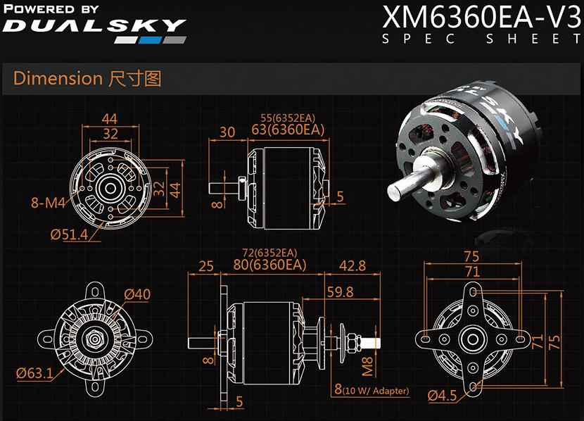 Dual Sky DSM-51871 XM6360EA-19 V3 220KV Brushless Outrunner Motor