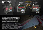 Dual Sky DSS-22112 DS169 Micro Thin Metal Gear Servo 2.8kg 0.06sec HV 7.4V 9g