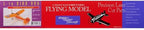 Dumas #236 18in Cessna L-19 Bird Dog Rubber Powered Aircraft Kit (3)