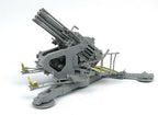 Das Werk Daswerk 35005 1/35 2cm Salvenmaschinenkanone SMK 18 Typ-2 (2)