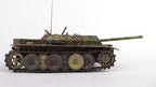 Das Werk Daswerk 35007 1/35 PanzerkleinzerstÃƒÆ’Ã†â€™Ãƒâ€šÃ‚Â¶rer (4)