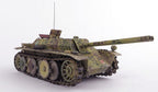 Das Werk Daswerk 35007 1/35 PanzerkleinzerstÃƒÆ’Ã†â€™Ãƒâ€šÃ‚Â¶rer (3)