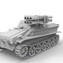 Daswerk 35008 1/35 Borgward IV PzJg. Wanze (9120460833005)