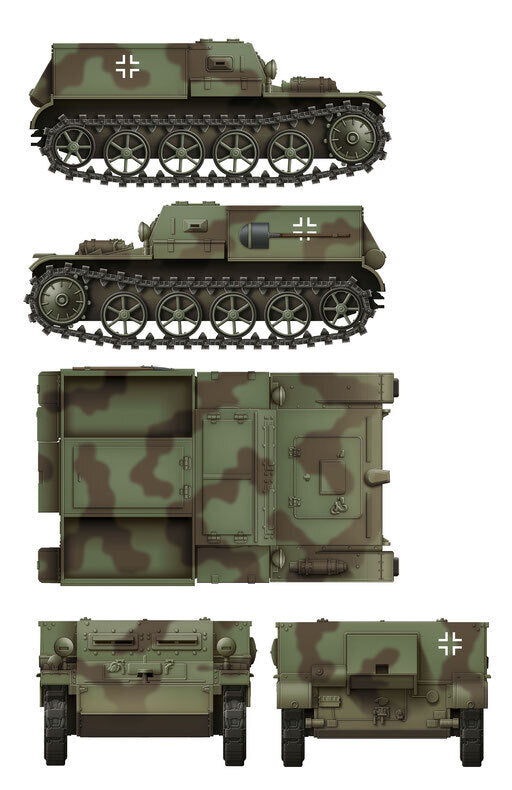Daswerk 35016 1/35 Gepanzerter Munitionsschlepper VK3.02 (9120460898541)
