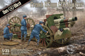 Das Werk DW35022 1/35 French 155mm C17S howitzer Plastic Model Kit (9120449659117)
