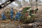 Das Werk French 155mm C17S howitzer Plastic Model Kit