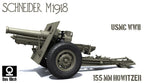 Das Werk Daswerk 35023 1/35 155mm howitzer M1918 [DW35023] (2)