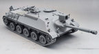 Das Werk Daswerk 35031 1/35 Kanonenjagdpanzer/Beobachtungspanzer (3)