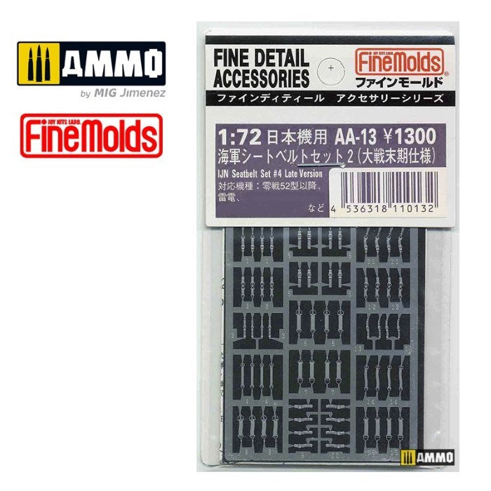 xFine Molds FMAA13 1/72 IJN Seatbelts Set #2 Late Version (7546201473261)