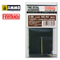 xFine Molds FMMG60 1/35 Replacement tank gun barrel for Type97 "Shinhoto Chi-Ha" & Type 1 Medium Tank (7546207207661)