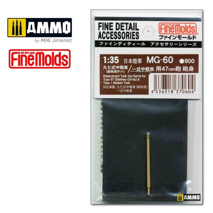 xFine Molds FMMG60 1/35 Replacement tank gun barrel for Type97 "Shinhoto Chi-Ha" & Type 1 Medium Tank (7546207207661)