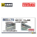 xFine Molds FMNA14 1/72 MG131 13mm (7546207797485)