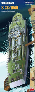 ForeArt 1/72 Schnellboot S-38/1940