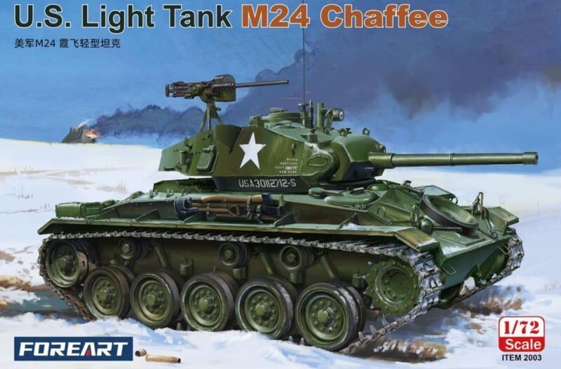 ForeArt 2003 1/72 M24 Chaffee Light Tank (9120462045421)