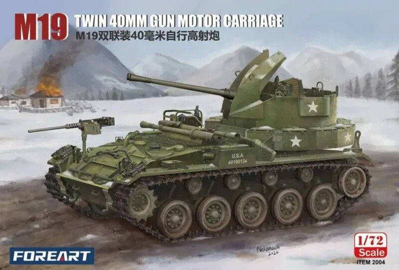 ForeArt 2004 1/72 M19 Twin 40mm Gun Motor Carriage (9120462110957)