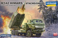ForeArt 5002 1/35 Ukrainian M142 HIMARS ATACMS/GMLRS (9120462307565)