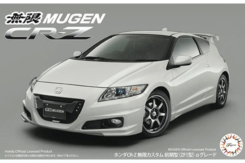 Fujimi 46471 1/24 Honda CR-Z Mugen (8690307465453)