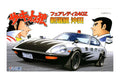 Fujimi 171319 1/24 Fairlady 240Z (8690307563757)