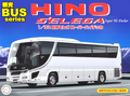 Fujimi 011103 1/32 Hino S'elega Super Hi-Decker Bus w/Masks (7654712967405)
